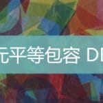 jpg Corporate Skills Language Training Asia | Ultimahub